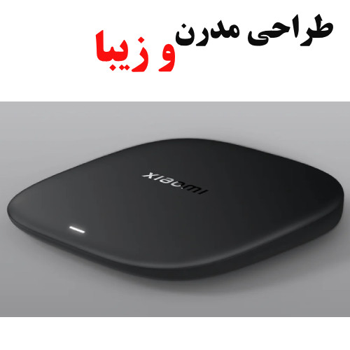اندروید باکس شیامی مدل MDZ-32-AA گلوبال اورجینال