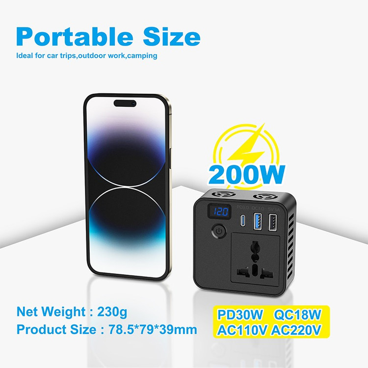 مبدل برق خودرو پرودو مدل Universal PD-FWCH057 200W با گارانتی 6 ماهه