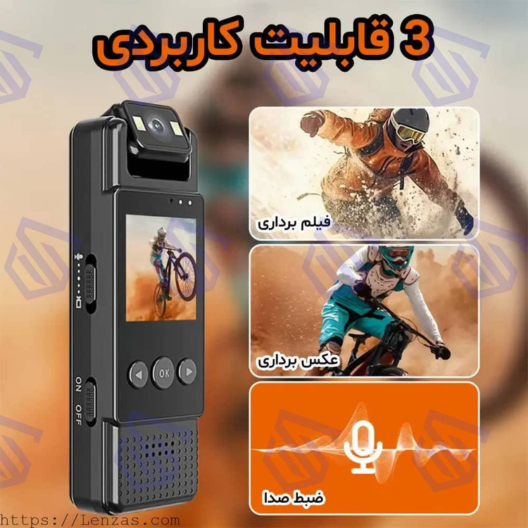 دوربین فیلمبرداری ورزشی بادی کمرا و ضبط صدا مدل FL12 WIFI