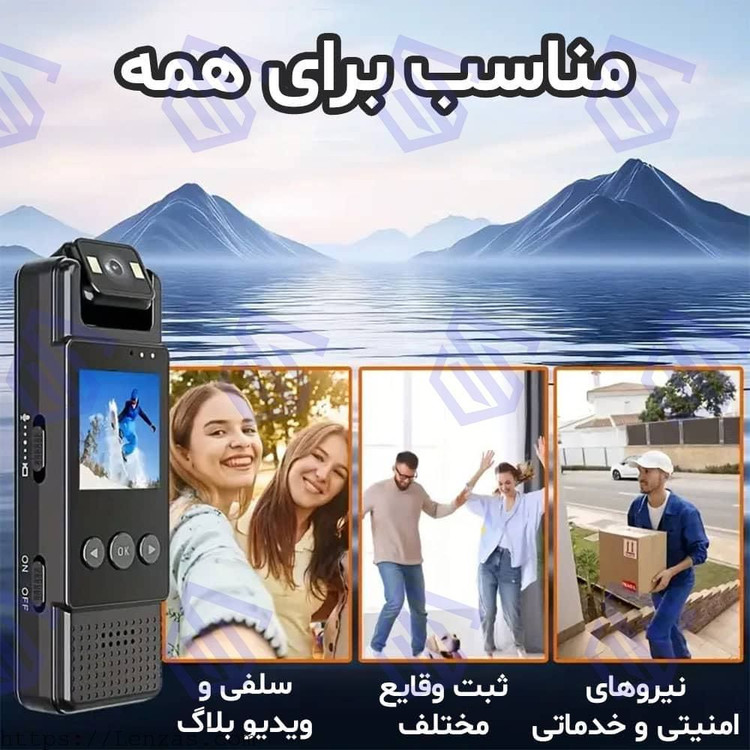 دوربین فیلمبرداری ورزشی بادی کمرا و ضبط صدا مدل FL12 WIFI