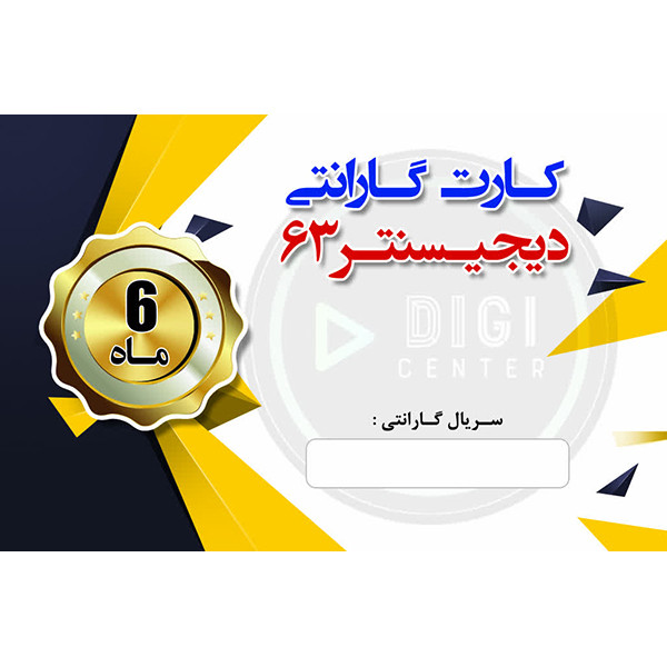 دوربین تک چشمی مدل NV1000 دید در شب.