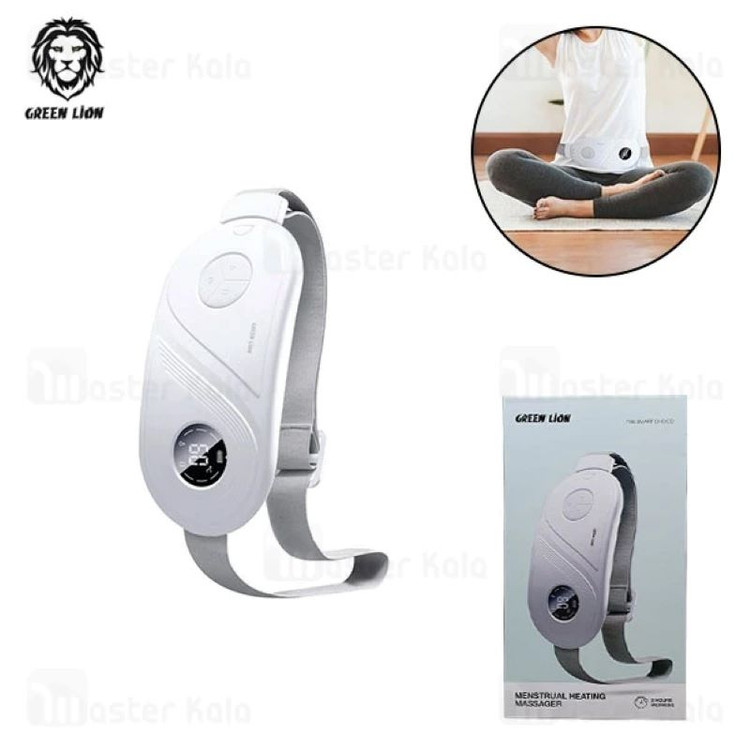 دستگاه ماساژور برقی شکم گرین لاین مدل Heating با باتری قابل شارژ، ماساژ گرمایی و لرزشی، کاهش درد قاعدگی، نشانگر LED، توان 5 وات و وزن 360 گرم