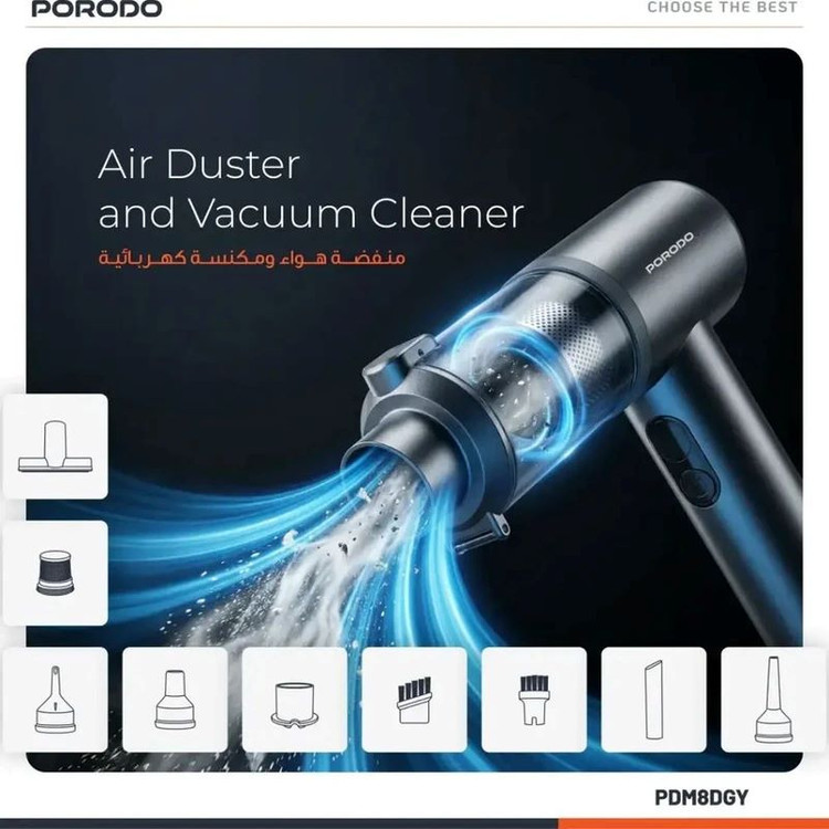 دمنده و مکنده شارژی پرودو مدل Tornado Pro PDM8DGY با موتور براشلس 90,000 دور در دقیقه، مکش 22,000 پاسکال، توان 140 وات، سه سطح تنظیم قدرت و باتری 8000 میلیآمپرساعت